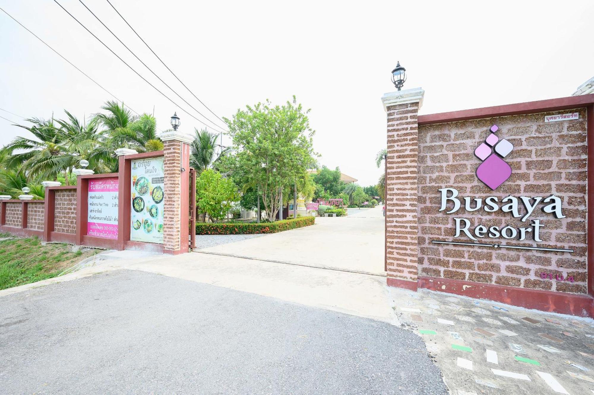 Busaya Resort & Cuisine Nakhon Pathom Extérieur photo